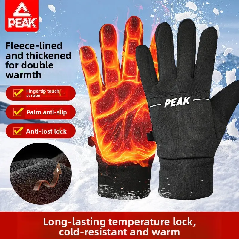 Unisex Multi-Layer Full Finger Outdoor Sports Gloves - Windproof, Velvet-Warm, Non-Slip, Waterproof, Thermal Insulated Multi Purpose Gloves for Autumn Winter Cycling, Skiing, Motorbike, Mountaineering, Motorbike Gloves
