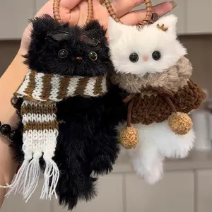 DIY Gothic Black Cat & Cute White Cat Keychain Craft Kit — Complete Handmade DIY Material Pack, featuring soft plush fabric; create adorable plush charms, Halloween Gifts, birthday gifts, Plush Bag Tag , Kawaii Car Keychains.
