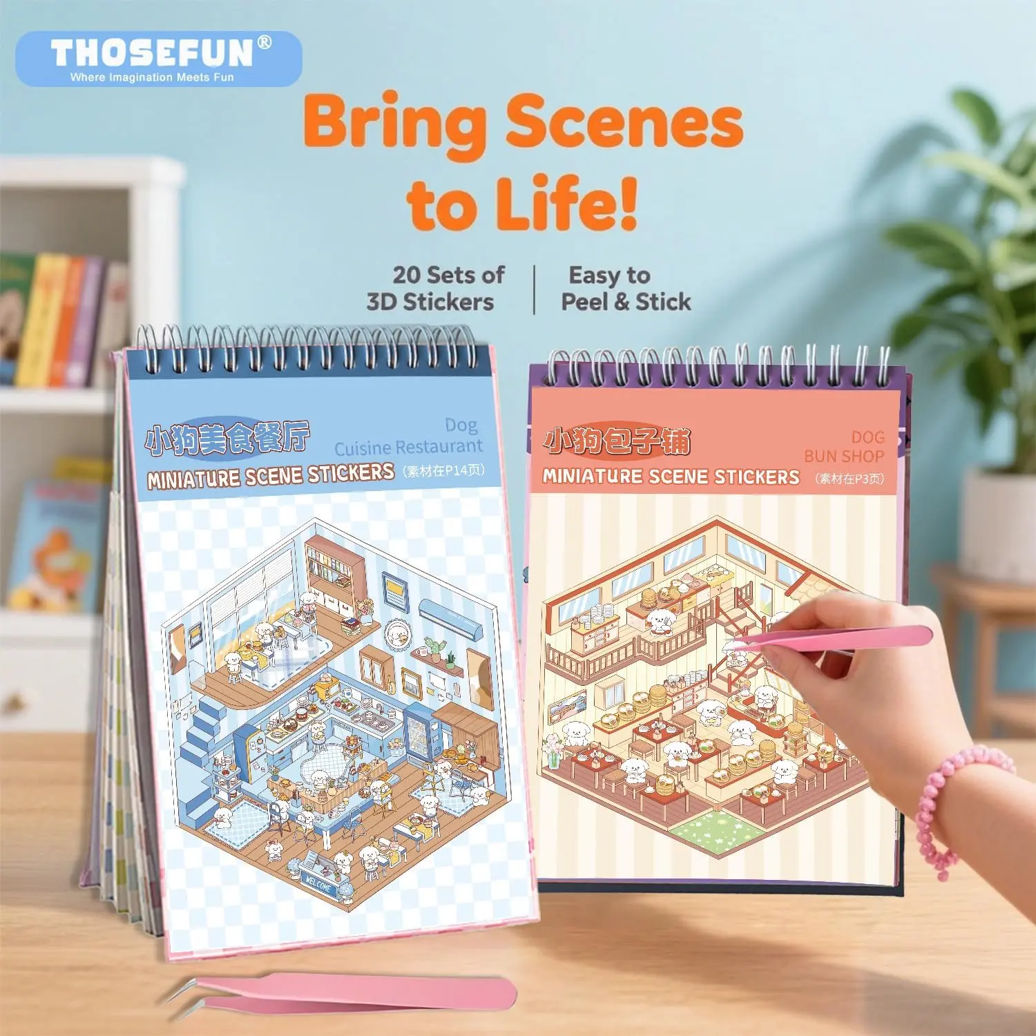 20 Pièces Sets 3D House Sticker Scene Kit, Autocollant Scene, Sticker