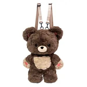 Gulibags Bear Backpack Crossbody Bag for Stylish Use - Adorable Teddy Design & Fashionable Carry Option，Girls' love, school bags, as gifts.