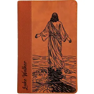 Personalized Large Print Bible | Jesus on Water NIV | Brown Cover
