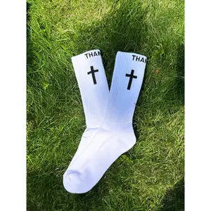 Philippians 4:13 Socks - Faith-Inspired Bold Design, God First Socks with Breathable Fabric for Comfort and Style