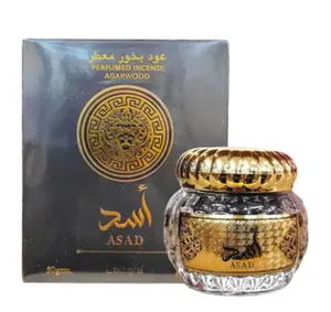 Lattafa Perfumes ASAD Incence Bukhoor Jar 100g