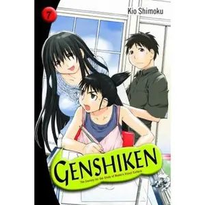 USED-Genshiken: The Society for the Study of Modern Visual Culture, Volume 7 by Shimoku Kio (Paperback)