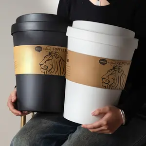 Elegant Lion Theme Coffee Cup Trash Can, Home Waste Bin, Kitchen Garbage Can, Fashionable Sealed Odor-Proof Material, Suitable for 6 Scenes