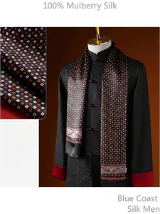 100% Pure Mulberry Silk Men's Cravat/Scarf | Black & Red Geometric & Paisley | Double-Sided | Classic & Elegant | All-Season Formal Occasions | Gift Wrapped | Ideal for Personal Use & Holiday Gifting | Paisley Print Scarf