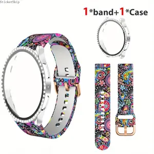 2026 New Galaxy Watch Band & Protective Case Combo, Colorful Pattern Sport Strap with Scratch Resistant Tempered Glass PC Cover, Compatible with Samsung Galaxy Watch 7 FE 6 5 4 40mm 44mm, Durable Replacement Accessory, Perfect Couple Gift for Daily Sports
