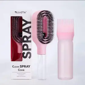 Hair Spray Comb Set – Refillable Styling & Frizz Control