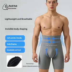 Fitness exercise big belly body cheat! Men's black technology belly sports trousers 3D three-dimensional strong thermal leggings