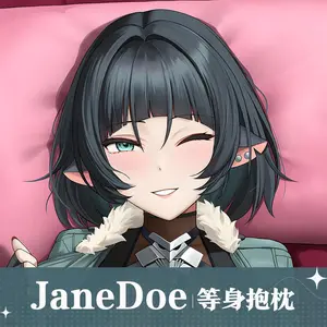 Anime Zenless Zone Zero JaneDoe Double-Sided Print Hing Body Pillowcase Otaku Cosplay Pillow Cover