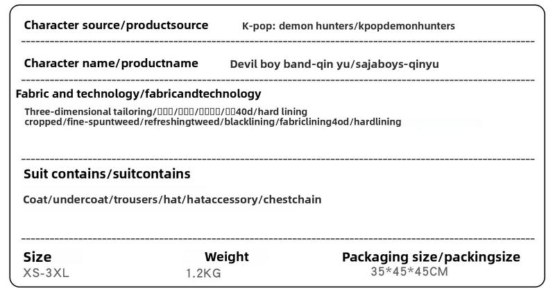 New Korean Wave Girl Group Kpop Demon Slayer Girl Group Cosplay Costume Demon Boy Group Male Lead Performance Cosplay