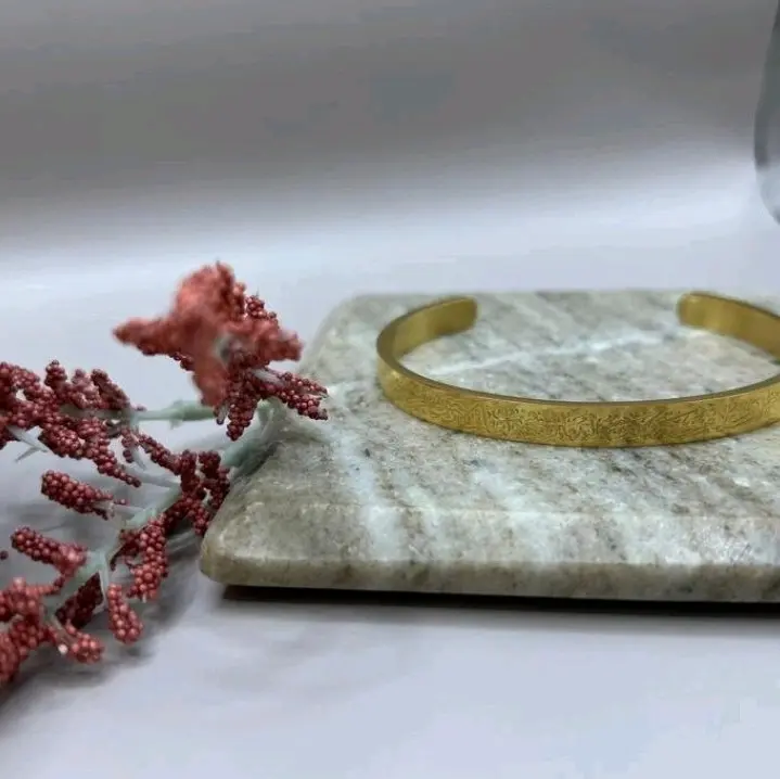 AYATUL KURSI gold collection                                    Ayat Alkursi cuff/Bracelet/Arabic calligraphy engraved cuff/bracelet/bangle. Eid gift/Ramadan gift. Ayatul Kursi gold/silver plated bracelet
