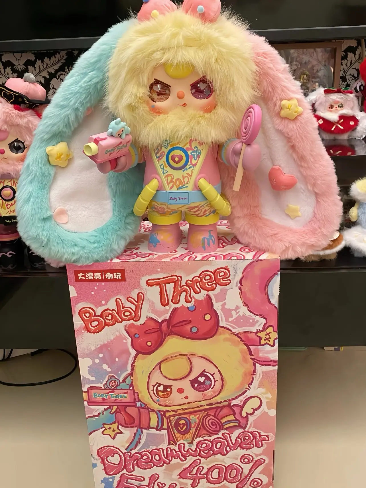 B16-Dream Maker 400% pluse serise Mystery Boxes Bag Pendant Bunny Plush Dolls Soft Collectibles (Hidden Style Probability: 96:2)