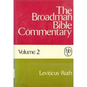USED-Broadman Bible Commentary: 002 (Hardcover)
