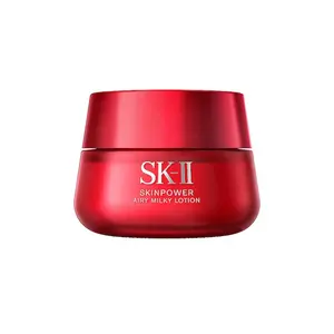 SK-II SkinPower Airy Milky Lotion 50ml