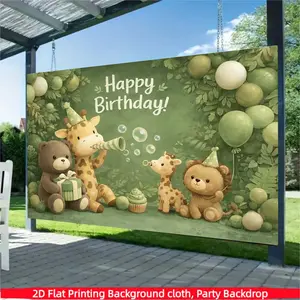 Natural green forest animal birthday background cloth, jungle small animals and balloon themed photography background, made of polyester material, suitable for photo booths, parties, birthdays, celebrations, and indoor and outdoor home wall decoration