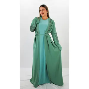 Fatima Abaya