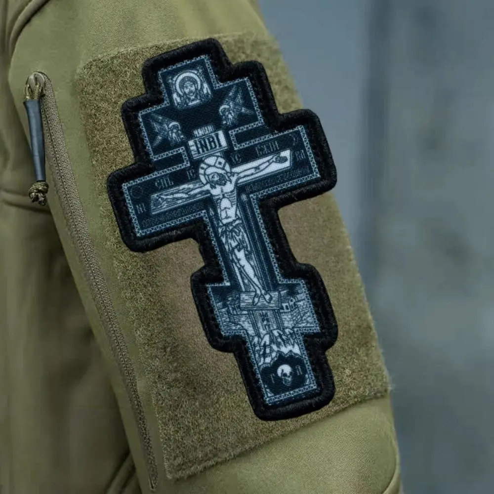 The Cross of Christ Patch Printed Hook&Loop Patches Badge Applique Armband Backpack Stickers