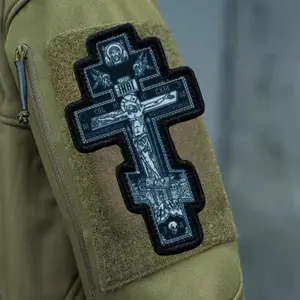 The Cross of Christ Patch Printed Hook&Loop Patches Badge Applique Armband Backpack Stickers