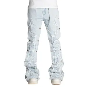 GUAPI COWBOY DENIM  JEANS