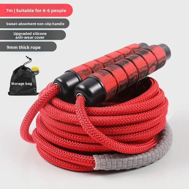 Student Multi-player Sports Rope Skipping Primary and Secondary School Children's Group Rope Skipping Long Rope Competition Big Rope Skipping Rope