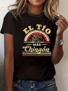 100% Cotton Unisex El Tio Mas Chingon Funny Mexican Flag Cool Uncle Gift Regalo T-Shirt Grahpic  Printed Casual T shirt