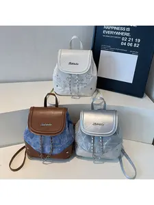 2026 New Trendy Printed Stitched Travel Casual Minimalist Women's Backpack Cute Crossbody Bag Versatile Niche Shoulder Bag Backpack For Travel