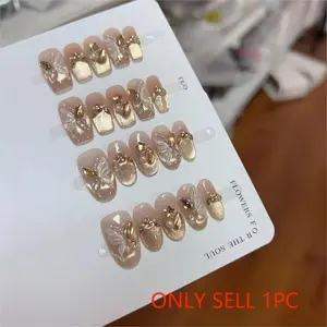 10pcs high-end French-style cat-eye gilded butterfly is dazzling and enchanting handmade fake nails, Nail Art Design, A nail patch that exudes Nail Art Sheet