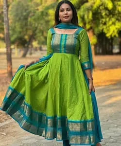 LATEST VICHITRA SILK JACQUARD WEAVING ZARI BORDER WORK GOWN WITH DUPATTA PARROT GREEN