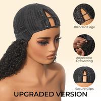 Upgraded Kinky Curly