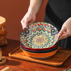 Boho Style Flower Pattern Plate, 4 Counts/set Round Dish, Heat Resistant Plate for Home Kitchen Dining Room