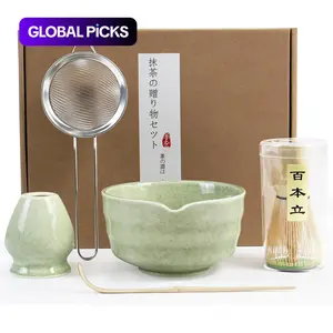5PC Matcha Set, Matcha Whisk Set, Matcha Kit, Matcha Making Kit, Japanese Tea Ceremony Kit With Spouted Bowl, Bamboo Whisk & Stand, Scoop & Strainer, Complete Matcha Making Kit, Ideal For Matcha Lovers and Matcha Starter Kit