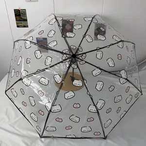 New PVC Pig Cat Semi-Automatic Folding Transparent Umbrella, Windproof Rainproof, Simple Design, Birthday Gift