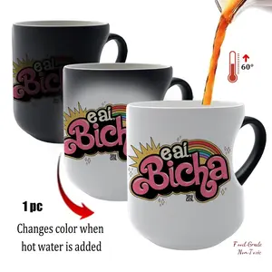 Eai Bicha Color Changing Mug, Heat Activated Retro Rainbow Sassy Coffee Cup, LGBTQ Pride Inspired Novelty Color Change Mug, Funny Gift