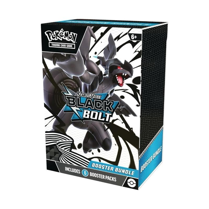 Pokemon TCG: Scarlet & Violet - Booster Bundle - Various Sets  - 6 Booster Packs In Each Bundle