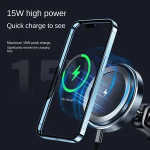 Strong magnetic car holder, magnetic suction folding slide rail, suspended instrument panel, metal navigation phone holder, adjustable and extendable