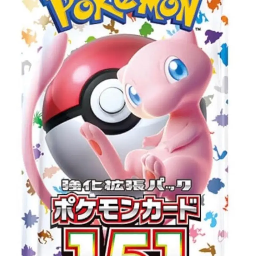 151 Japanese Booster Pack