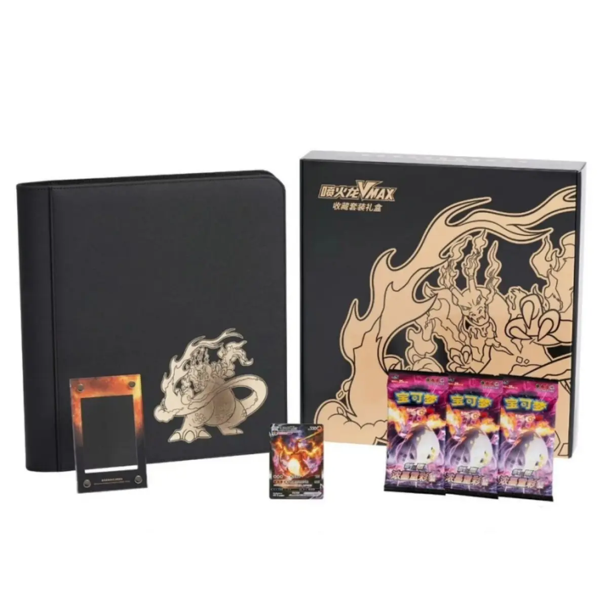2023 Exclusive Chinese Charizard Vmax Rare Cards Trade Card Box - Sealed New Pokemon TCG Packs, Collectible Packs