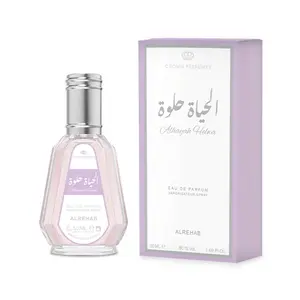 Alhayah Helwa by Al-Rehab EDP Spray, 50ml