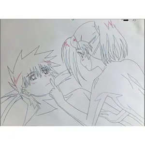 Kiss x Sis: Keita Suminoe/ Ako Suminoe 5pc animation douga #2