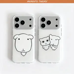 Korean INS Cute Big Head Dog Cartoon Cat Kawaii Creative Phone Case Stylish & Durable New Year Gift: Fashionable Phone Case for iPhone 17 16 15 14 13 12 11– Perfect Blend of Protection and Trend