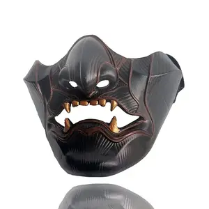Latex Game Ghost of Tsushima Mask with Elastic Band Durable Half Face Samurai Cosplay Mask Masquerade Anime Tengu Carnival Mask