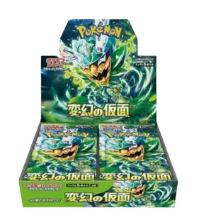 Pokemon Japanese Mask of Change Booster Box