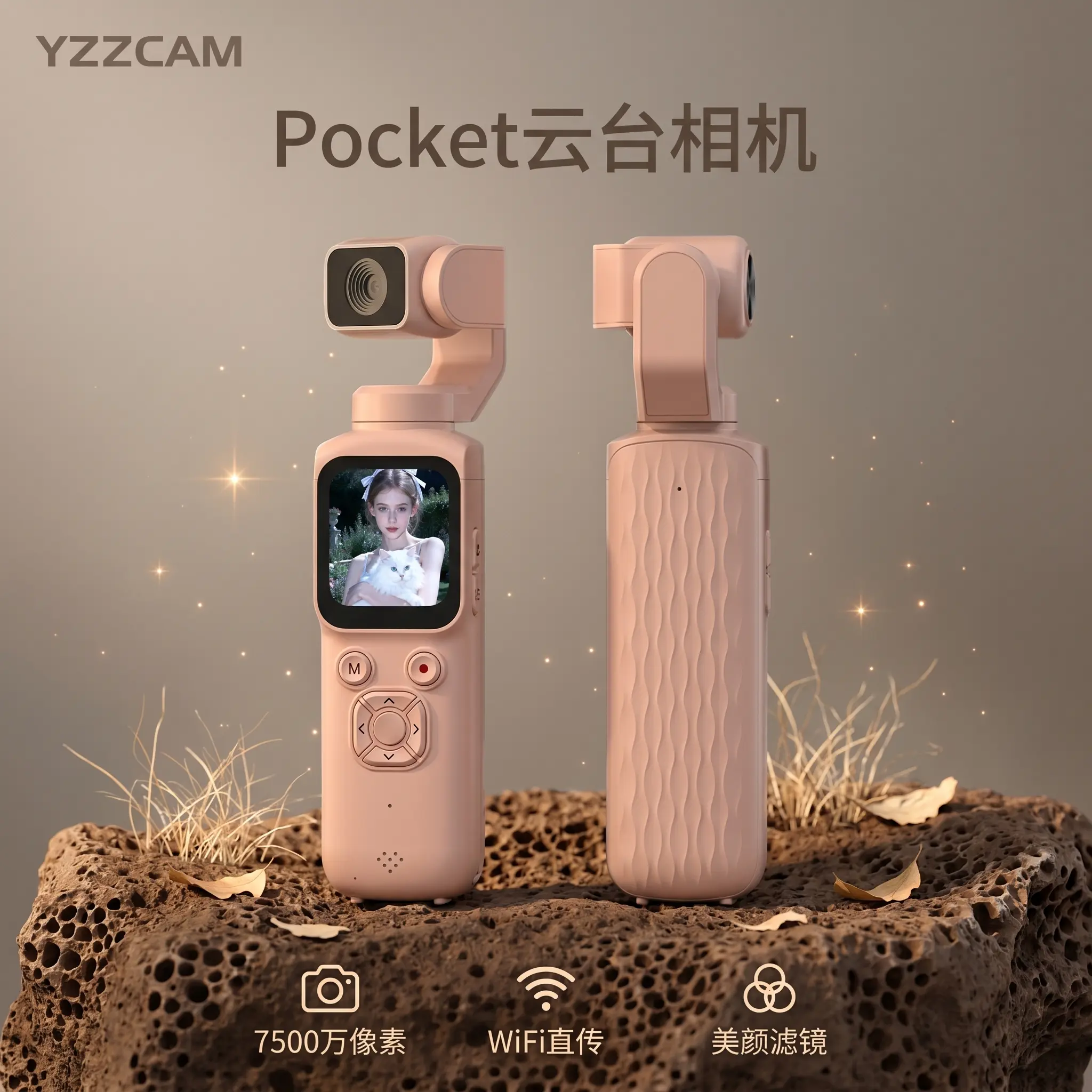 Portable Handheld Gimbal Camera 330° Rotation Smart Face Tracking WiFi Photo/Video Transfer Touchscreen Beauty Vlog Camera With 32GB Card Included