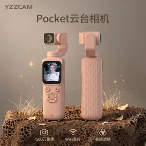Portable Handheld Gimbal Camera 330° Rotation Smart Face Tracking WiFi Photo/Video Transfer Touchscreen Beauty Vlog Camera With 32GB Card Included
