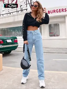 New Elegant Chic Fashion Trend Versatile Basic Women's Clothing, High Waist Light Wash Solid Color Denim Jean Straight Trousers Pants, Womenswear