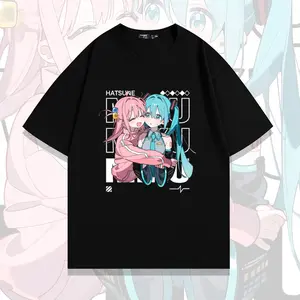 Hatsune Miku x Bocchi the Rock! Cute Hug T-Shirt | Oversized Heavyweight Cotton Unisex Streetwear, Adorable Chibi Anime Crossover Design, Father's Day Gift for Anime Fans