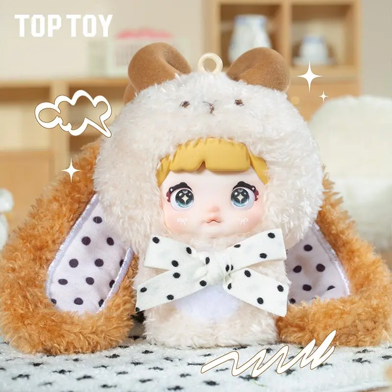 [TOPTOY] Nommi Baby Sweetheart Bunny Plush Blind Boxes - Special Box, Kawaii Aesthetic Art Toy, Cute Collectibles, Random Pack, Holiday Gift, Unique Decor, Home & Office Accent, Summer Vibes Item, Surprise Eggs