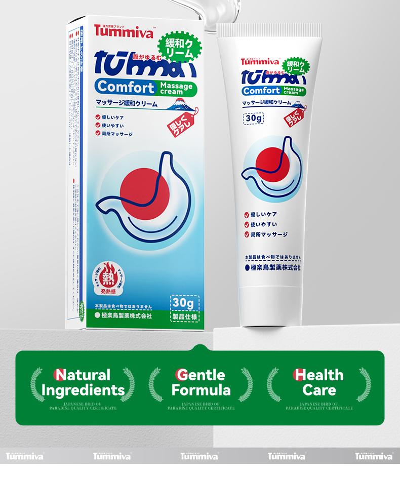Tummiva Comfort Massage Cream for Digestive Wellness - Plant-Based 30g Natural Herbal Relief for Stomach Pain Bloating Diarrhea & Bowel Noises