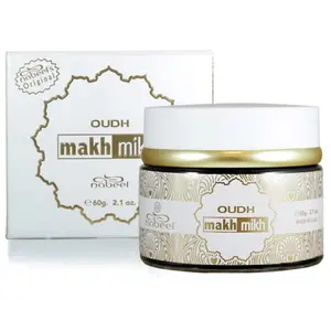 Bakhoor Oudh Makh Mikh - 60 GMS by Nabeel